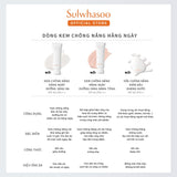 Kem Chống Nắng Hằng Ngày Dưỡng Sáng Da Sulwhasoo Daily Essential Sunscreen