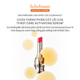 Son Dưỡng Tôn Sắc Môi Rạng Rỡ - Sulwhasoo Perfecting Lip Color