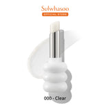 |NEW|Sulwhasoo Glowing Lip Balm