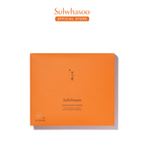 Concentrated Ginseng Renewing Creamy Mask 5