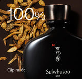 Tinh chất dưỡng da cho nam giới - Sulwhasoo Recharging Serum Men 140ML