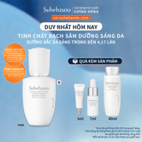 Tinh Chất Bạch Sâm Dưỡng Sáng Da Sulwhasoo Lumiwise Brightening Ampoule Serum 30ml