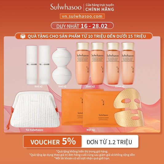 Kem Dưỡng Da Ngừa Lão Hóa Cao Cấp - Sulwhasoo The Ultimate S Cream 60ml