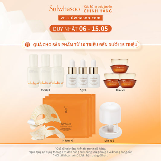 Sulwhasoo The Ultimate S Cream 60ml
