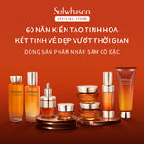 Sữa Dưỡng Nhân Sâm Ngăn Ngừa Lão Hóa Sulwhasoo Concentrated Ginseng Rejuvenating Emulsion 125ml