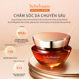 Sulwhasoo Concentrated Ginseng Rejuvenating Cream 50ML