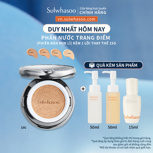 Sulwhasoo Perfecting Cushion 15gx2