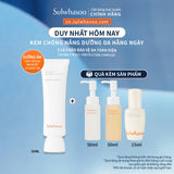 Sulwhasoo Daily Essential Sunscreen