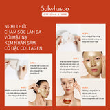 Sulwhasoo Concentrated Ginseng Rejuvenating Cream Collagen Mask 20gx5