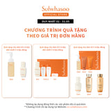 Sulwhasoo Comfort Firming Cream 15ml
