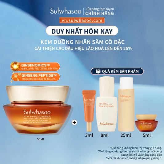 Sulwhasoo Concentrated Ginseng Rejuvenating Cream Rich 50ML