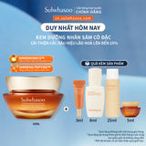 Sulwhasoo Concentrated Ginseng Rejuvenating Cream Rich 50ML