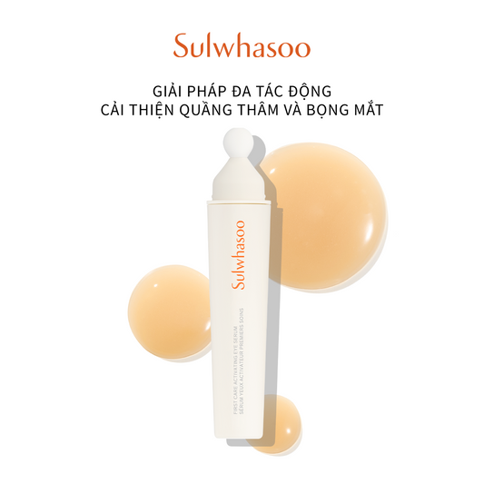Tinh chất giảm quầng thâm và bọng vùng mắt Sulwhasoo First Care Eye Serum 20ml