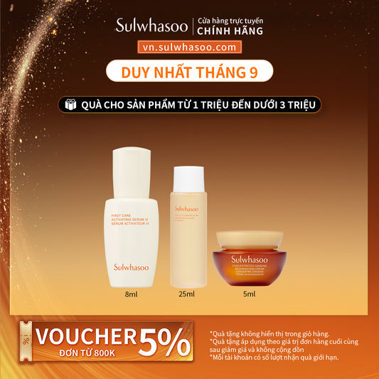 Tinh Chất Nhân Sâm Cô Đặc Dưỡng Sáng Da Và Làm Mờ Đốm Nâu - SULWHASOO CONCENTRATED GINSENG BRIGHTENING SPOT AMPOULE 20G