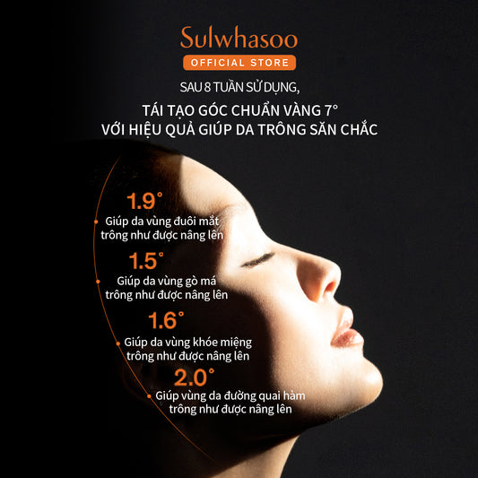 Sulwhasoo The Ultimate S Cream 60ml