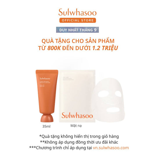 |MỚI| Son Dưỡng Làm Mờ Nếp Nhăn Môi Sulwhasoo Glowing Lip Balm