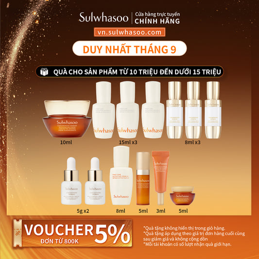 Tinh Chất Ngừa Lão Hóa Cao Cấp - Sulwhasoo The Ultimate S Serum 50ml