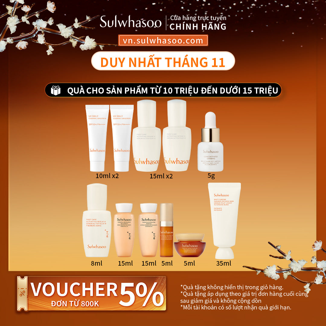 Sulwhasoo The Ultimate S Cream 60ml