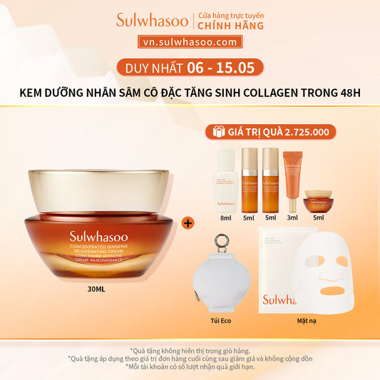 Sulwhasoo Concentrated Ginseng Rejuvenating Cream 30ML