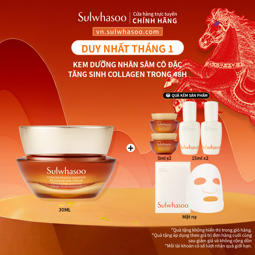 Kem Dưỡng Nhân Sâm Cô Đặc Dưỡng Da Săn Chắc- Sulwhasoo Concentrated Ginseng Rejuvenating Cream 30ML