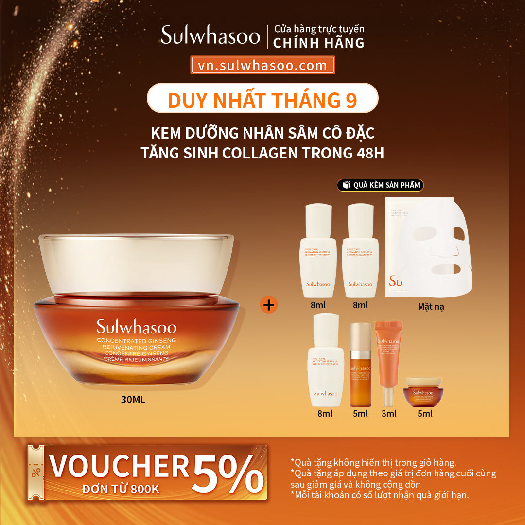 Kem Dưỡng Nhân Sâm Cô Đặc Dưỡng Da Săn Chắc- Sulwhasoo Concentrated Ginseng Rejuvenating Cream 30ML