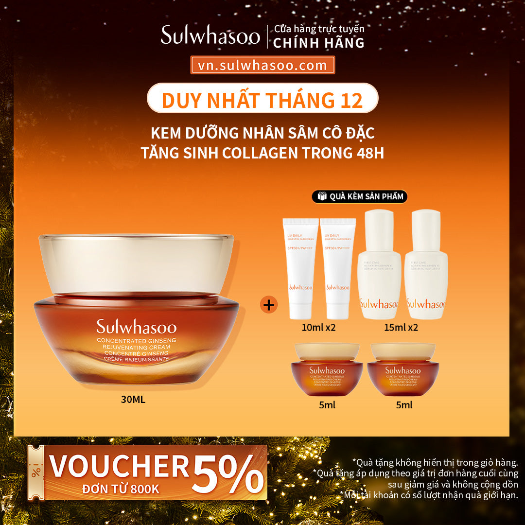 Kem Dưỡng Nhân Sâm Cô Đặc Dưỡng Da Săn Chắc- Sulwhasoo Concentrated Ginseng Rejuvenating Cream 30ML