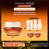 Kem Dưỡng Nhân Sâm Cô Đặc Dưỡng Da Săn Chắc- Sulwhasoo Concentrated Ginseng Rejuvenating Cream 30ML