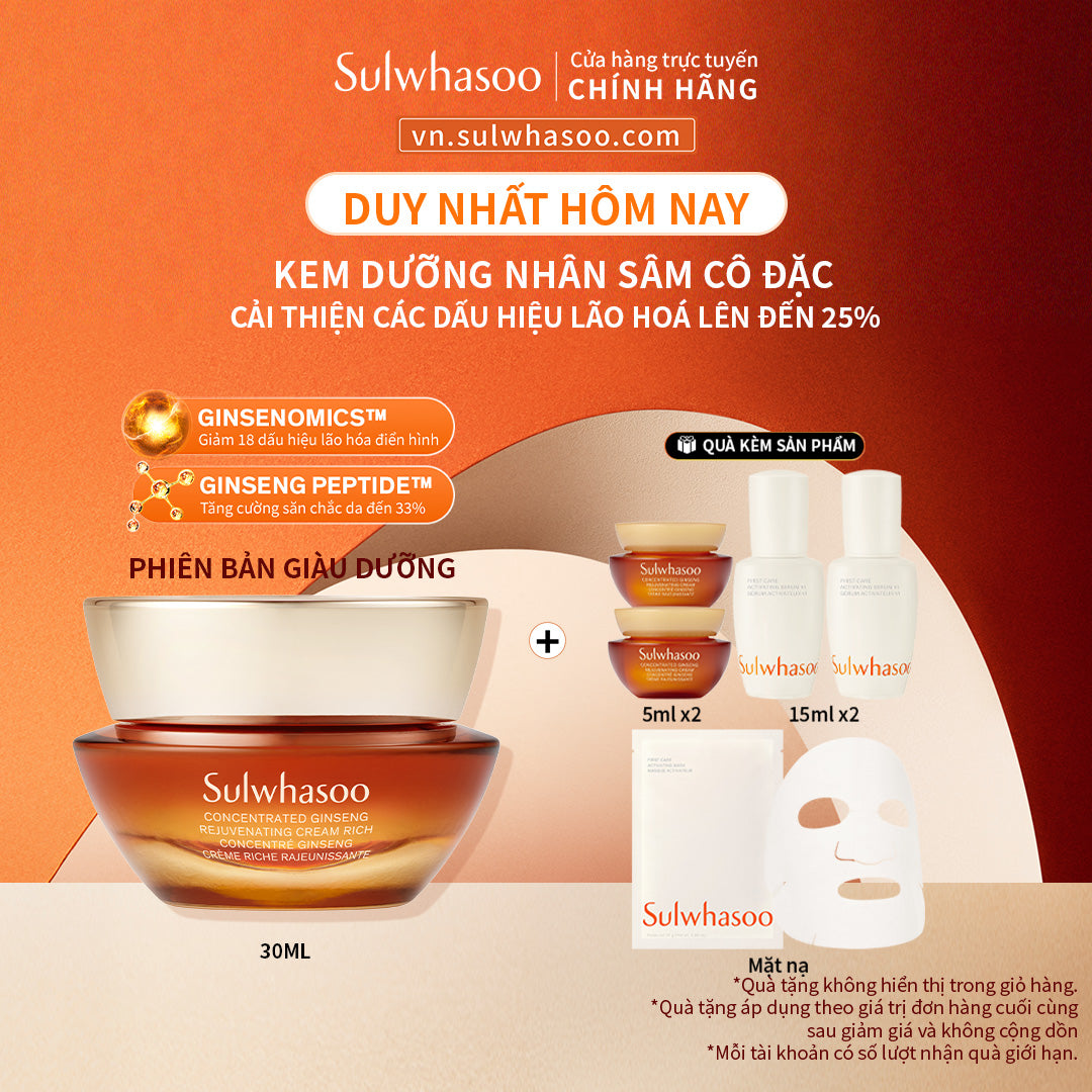 [Phiên bản giàu dưỡng] Kem Dưỡng Nhân Sâm Cô Đặc Dưỡng Da Săn Chắc - Sulwhasoo Concentrated Ginseng Rejuvenating Cream Rich 30ML