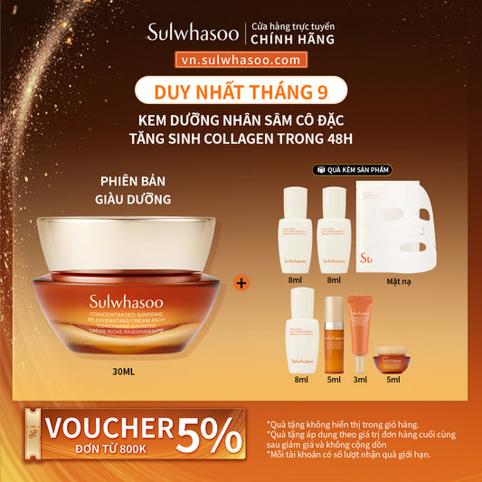 [Phiên bản giàu dưỡng] Kem Dưỡng Nhân Sâm Cô Đặc Dưỡng Da Săn Chắc - Sulwhasoo Concentrated Ginseng Rejuvenating Cream Rich 30ML