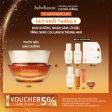 [Phiên bản giàu dưỡng] Kem Dưỡng Nhân Sâm Cô Đặc Dưỡng Da Săn Chắc - Sulwhasoo Concentrated Ginseng Rejuvenating Cream Rich 30ML