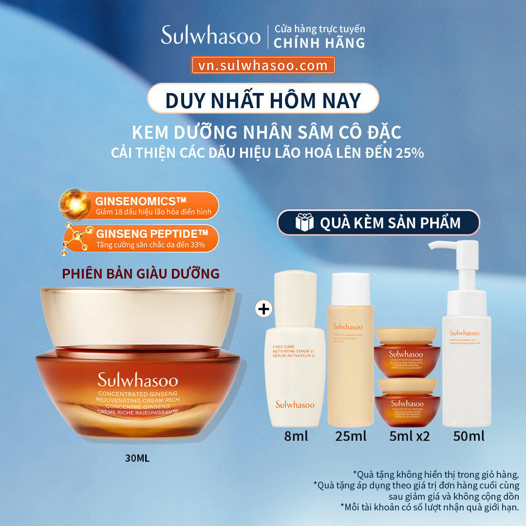 Sulwhasoo Concentrated Ginseng Rejuvenating Cream Rich 30ML