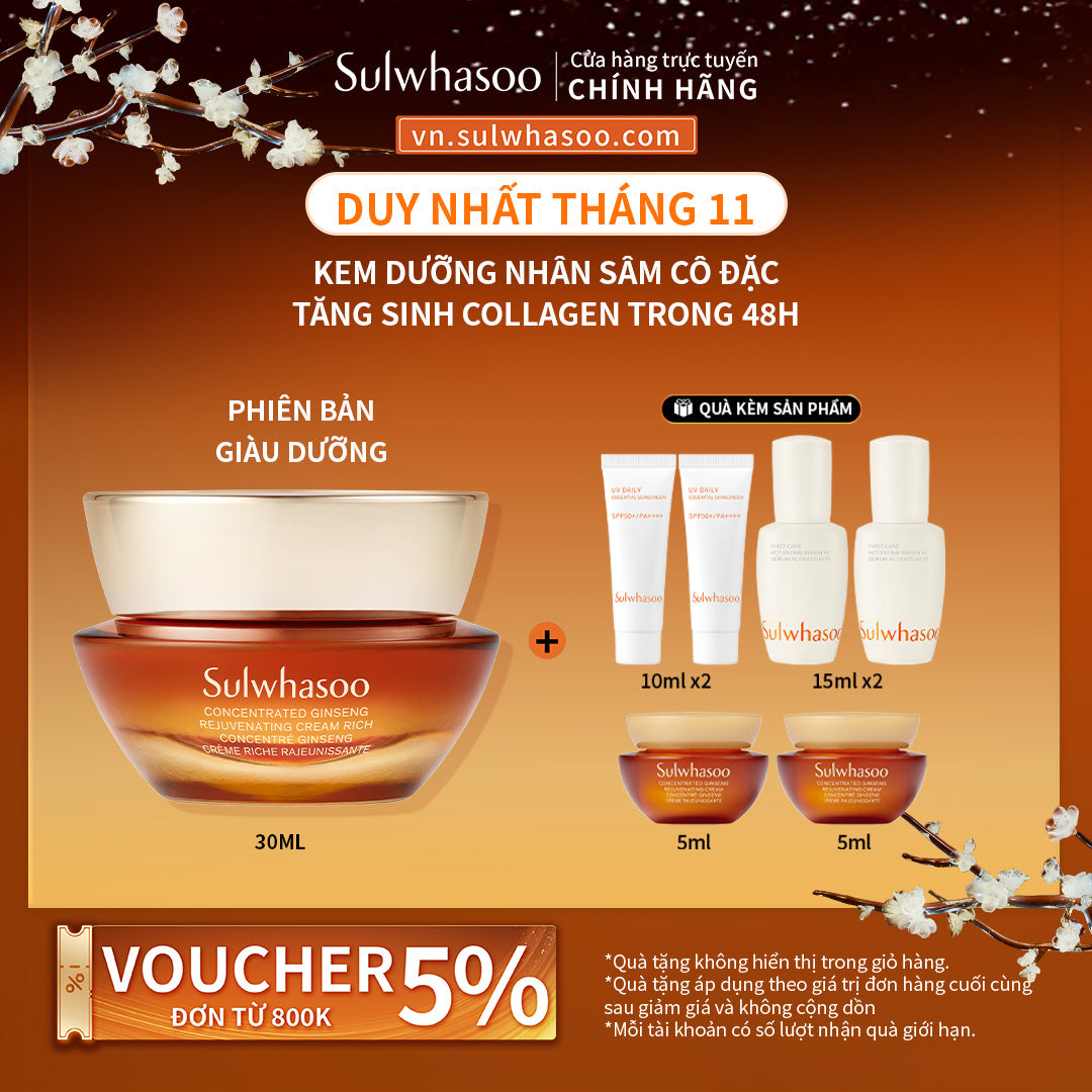 [Phiên bản giàu dưỡng] Kem Dưỡng Nhân Sâm Cô Đặc Dưỡng Da Săn Chắc - Sulwhasoo Concentrated Ginseng Rejuvenating Cream Rich 30ML