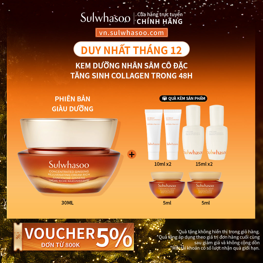 [Phiên bản giàu dưỡng] Kem Dưỡng Nhân Sâm Cô Đặc Dưỡng Da Săn Chắc - Sulwhasoo Concentrated Ginseng Rejuvenating Cream Rich 30ML