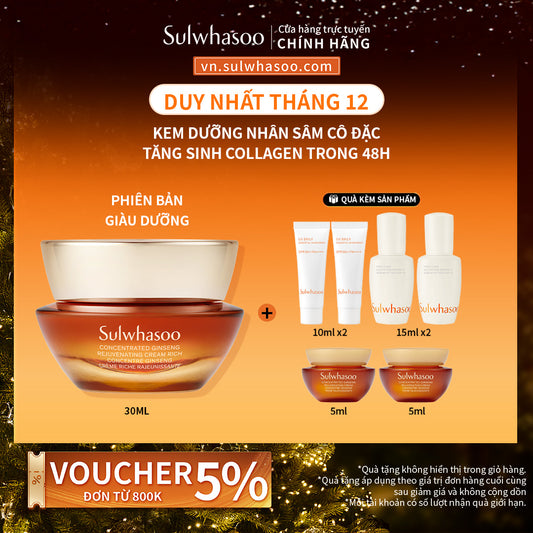 Sulwhasoo Concentrated Ginseng Rejuvenating Cream Rich 30ML