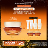 [Phiên bản giàu dưỡng] Kem Dưỡng Nhân Sâm Cô Đặc Dưỡng Da Săn Chắc - Sulwhasoo Concentrated Ginseng Rejuvenating Cream Rich 30ML
