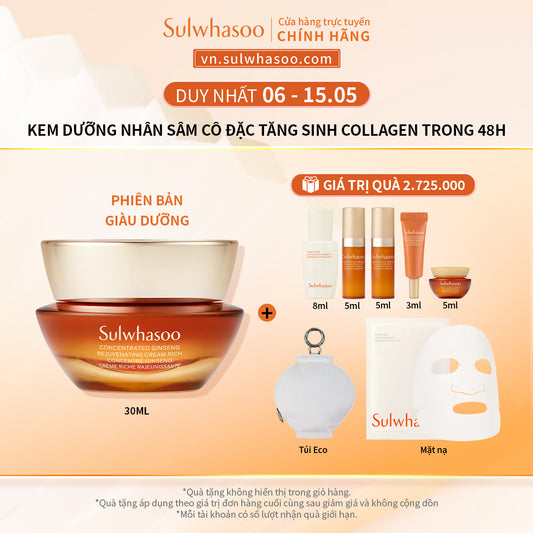 Sulwhasoo Concentrated Ginseng Rejuvenating Cream Rich 30ML