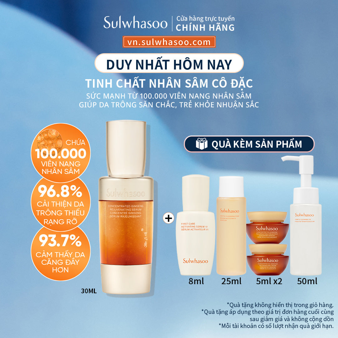 Tinh Chất Nhân Sâm Cô Đặc Dưỡng Da Săn Chắc Sulwhasoo Concentrated Ginseng Rejuvenating Serum 30ml