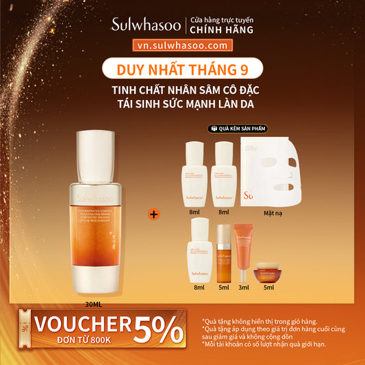 Tinh Chất Nhân Sâm Cô Đặc Dưỡng Da Săn Chắc - Sulwhasoo Concentrated Ginseng Rejuvenating Serum 30ML