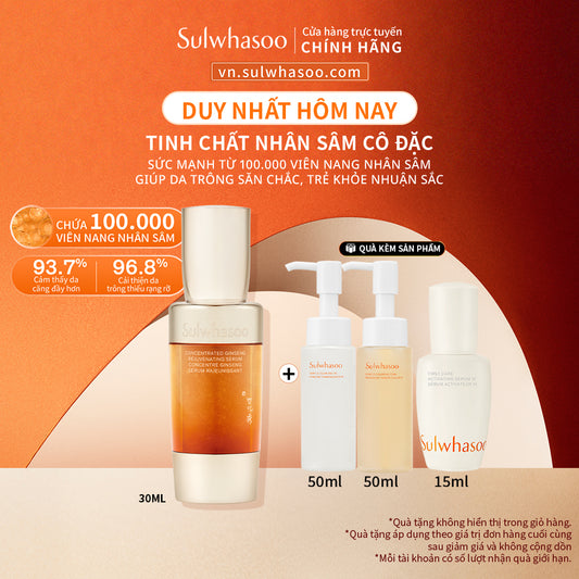 Sulwhasoo Concentrated Ginseng Rejuvenating Serum 30ML
