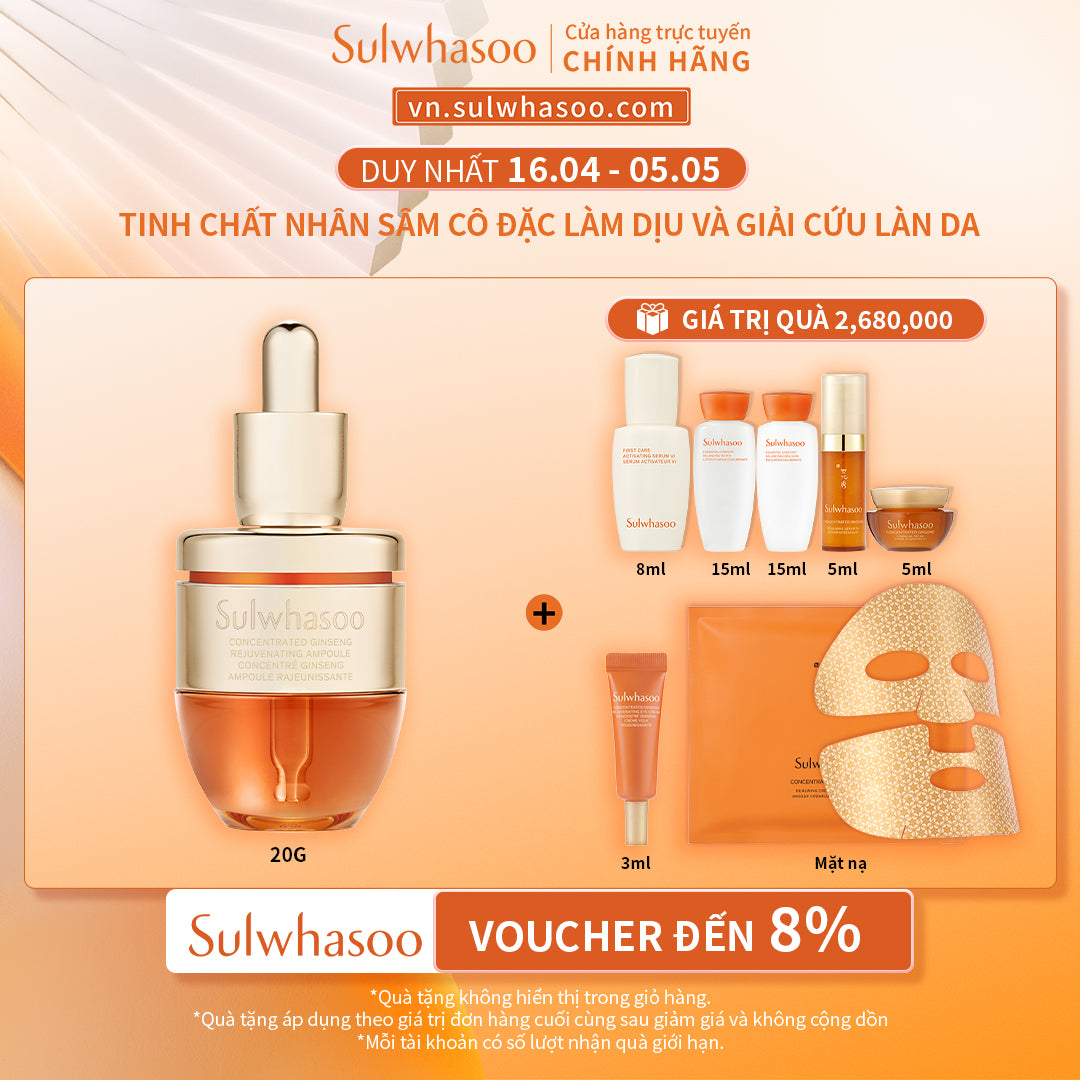 Sulwhasoo Concentrated Ginseng Rejuvenating Ampoule 20G