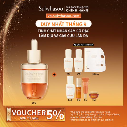 Tinh Chất Cô Đặc Nhân Sâm Giải Cứu Da - Sulwhasoo Concentrated Ginseng Rejuvenating Ampoule 20G
