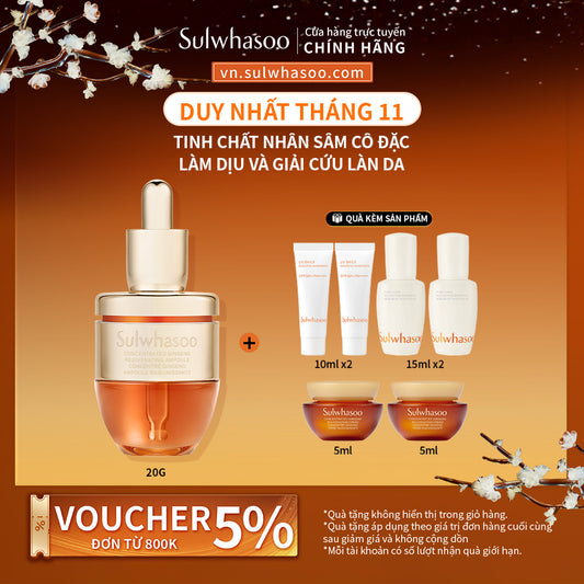 Sulwhasoo Concentrated Ginseng Rejuvenating Ampoule 20G