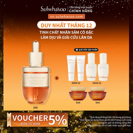 Sulwhasoo Concentrated Ginseng Rejuvenating Ampoule 20G