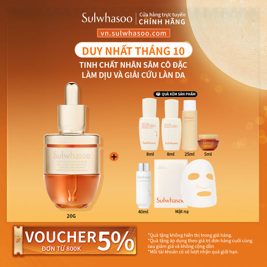 Tinh Chất Cô Đặc Nhân Sâm Giải Cứu Da - Sulwhasoo Concentrated Ginseng Rejuvenating Ampoule 20G