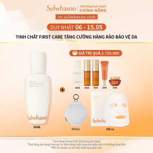 Sulwhasoo First Care Activating Serum 6th Generation 90ml