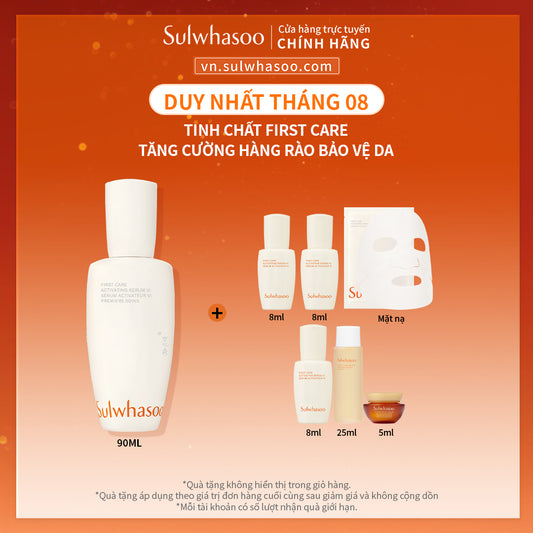 Sulwhasoo First Care Activating Serum 6th Generation 90ml