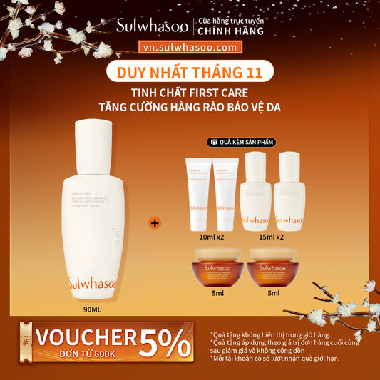 Sulwhasoo First Care Activating Serum 6th Generation 90ml