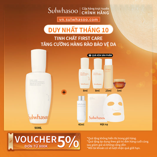 Tinh Chất First Care Tăng Cường Hàng Rào Bảo Vệ Da 90ml - Sulwhasoo First Care Activating Serum 6th Generation 90ml