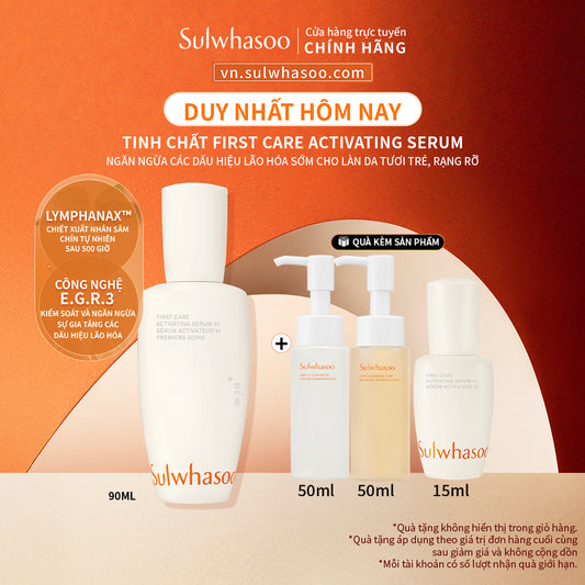 Sulwhasoo First Care Activating Serum 6th Generation 90ml