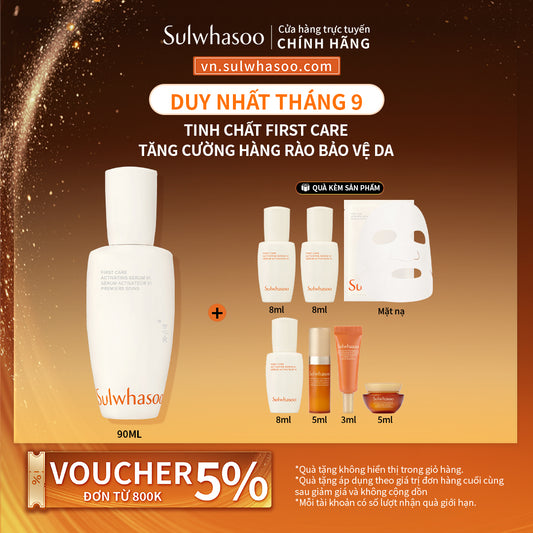 Tinh Chất First Care Tăng Cường Hàng Rào Bảo Vệ Da 90ml - Sulwhasoo First Care Activating Serum 6th Generation 90ml